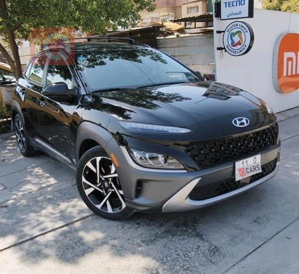 Hyundai Kona 2023 for sale in Iraq - Baghdad